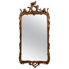 Vintage Ornate Carved Giltwood Mirror