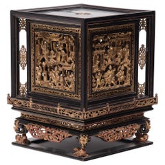 Antique Ornate Chinese Gilt Incense Box, circa 1850