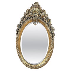 Ornate Gilded Composite French Style Oval Wall Mirror