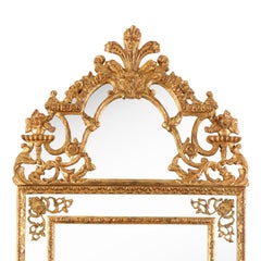 Ornate Gilt French Style Mirror