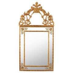 Ornate Gilt French Style Mirror