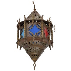 Ornate Moroccan Pierced Brass Hanging Lamp Festive Colors Rooster Lantern Light