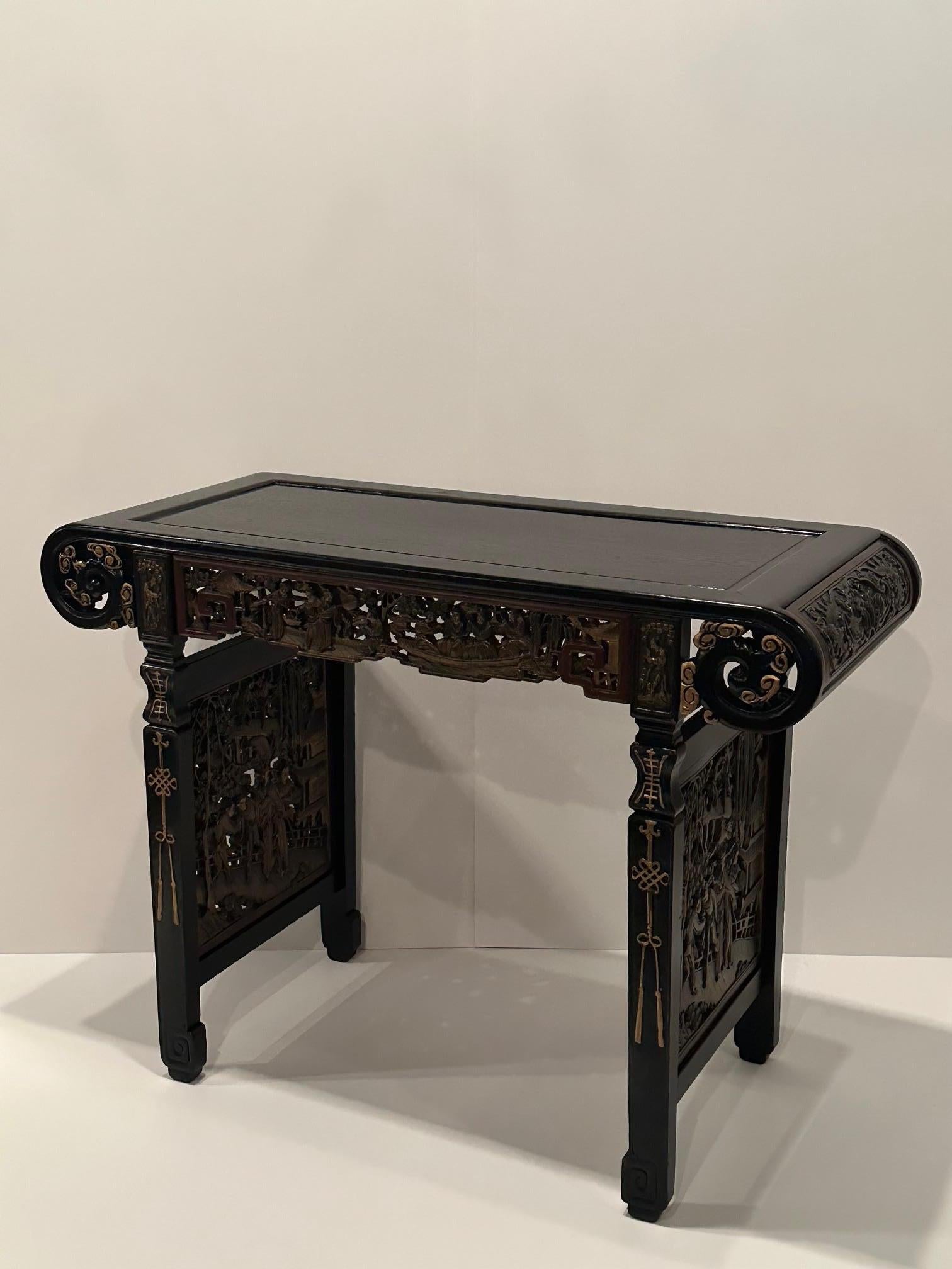 Ornately Carved Antique Ebonized Chinese Center Table 7