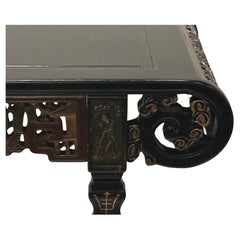 Ornately Carved Antique Ebonized Chinese Center Table
