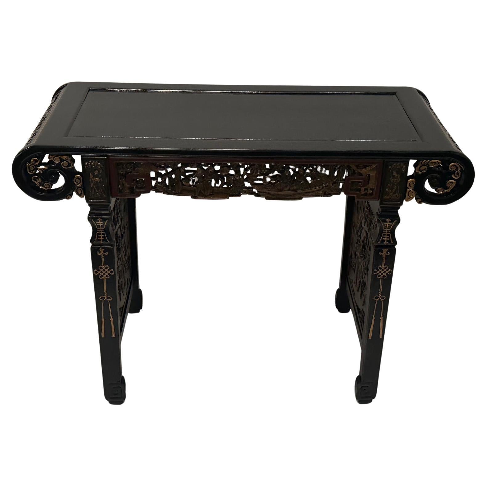 Ornately Carved Antique Ebonized Chinese Center Table