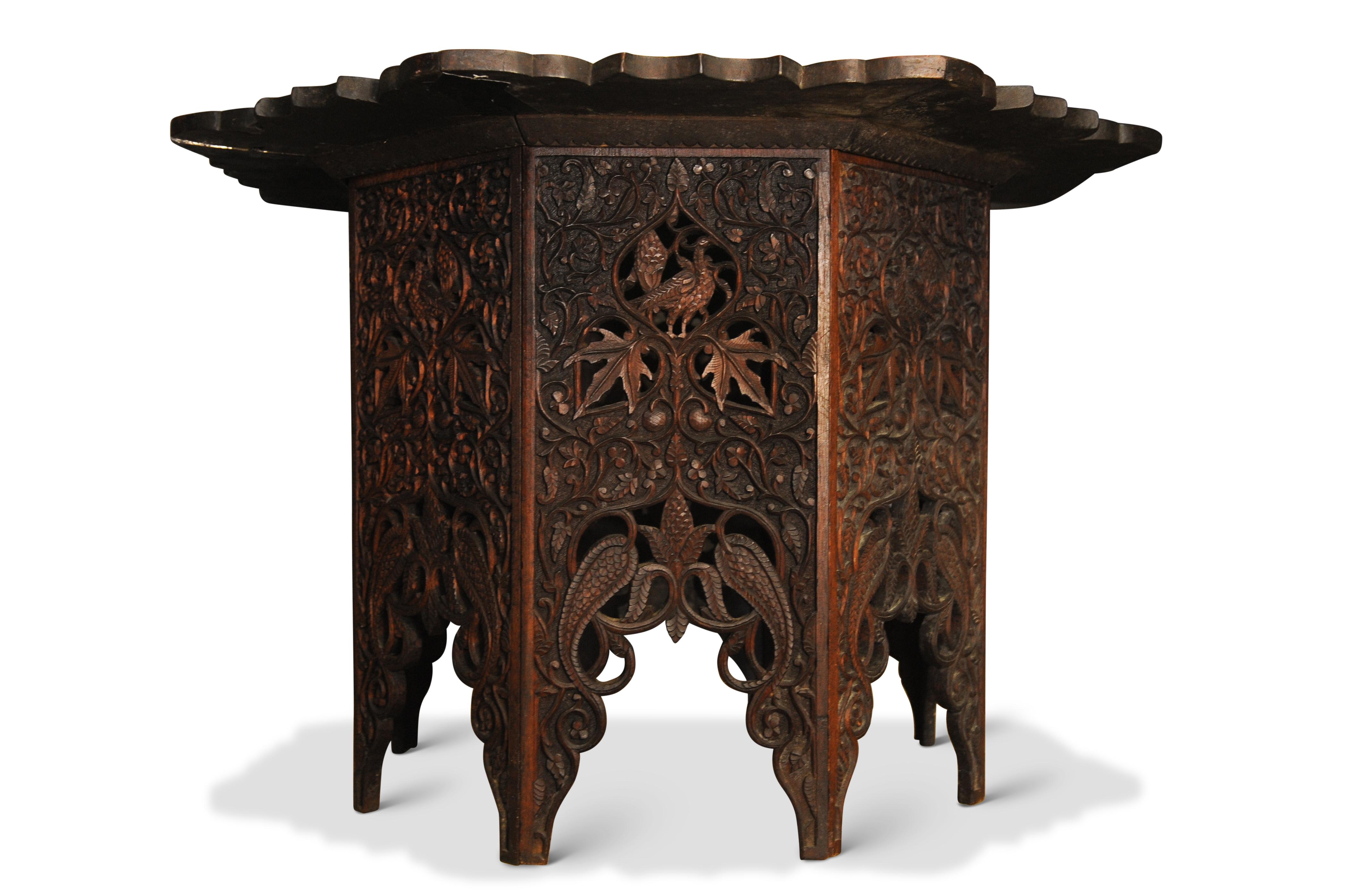 Tibetan Ornately Carved Asian Hardwood and Hammered Brass Table For Sale