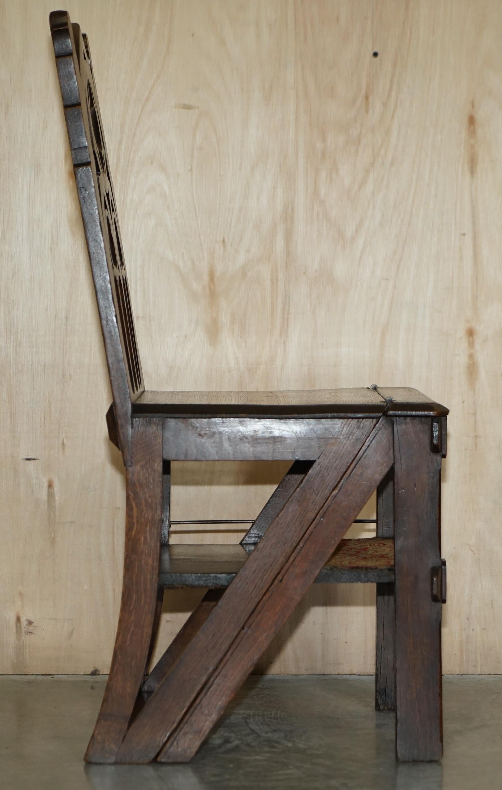 Steps de chaise métamorphiques en chêne anglais sculptées de façon ornementale, marches de bibliothèque en vente 3