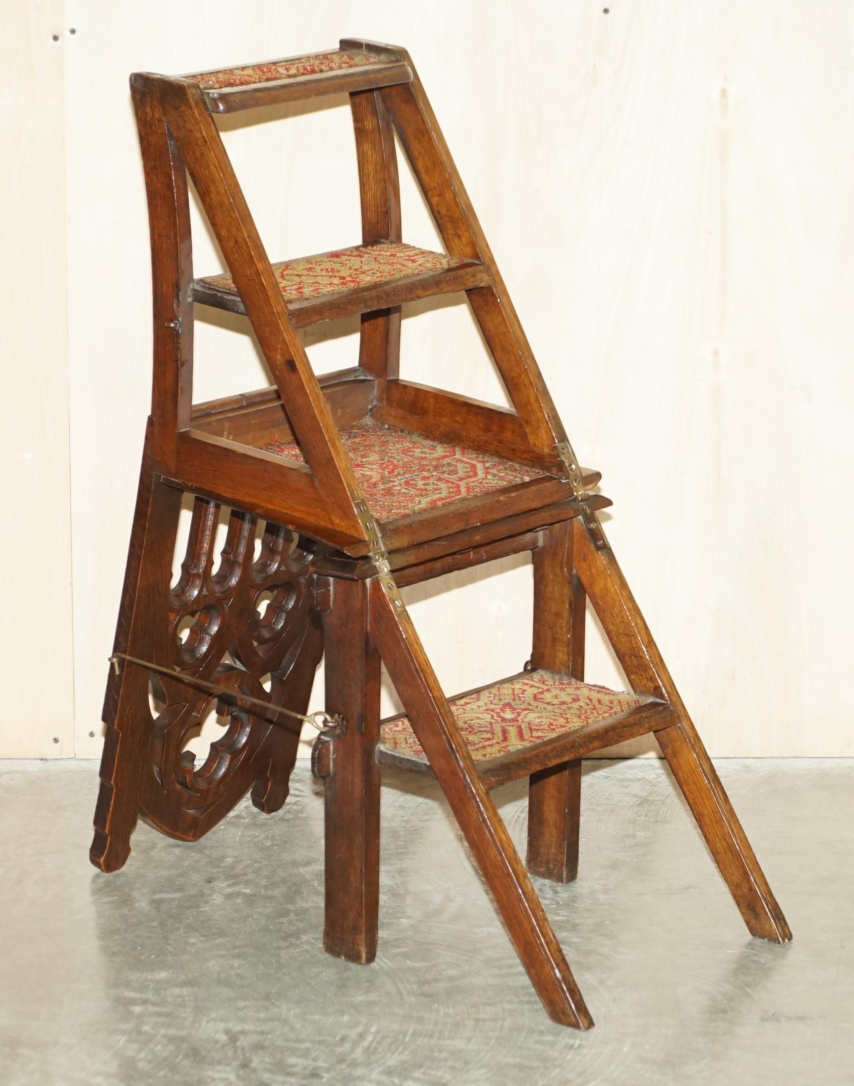 Steps de chaise métamorphiques en chêne anglais sculptées de façon ornementale, marches de bibliothèque en vente 7