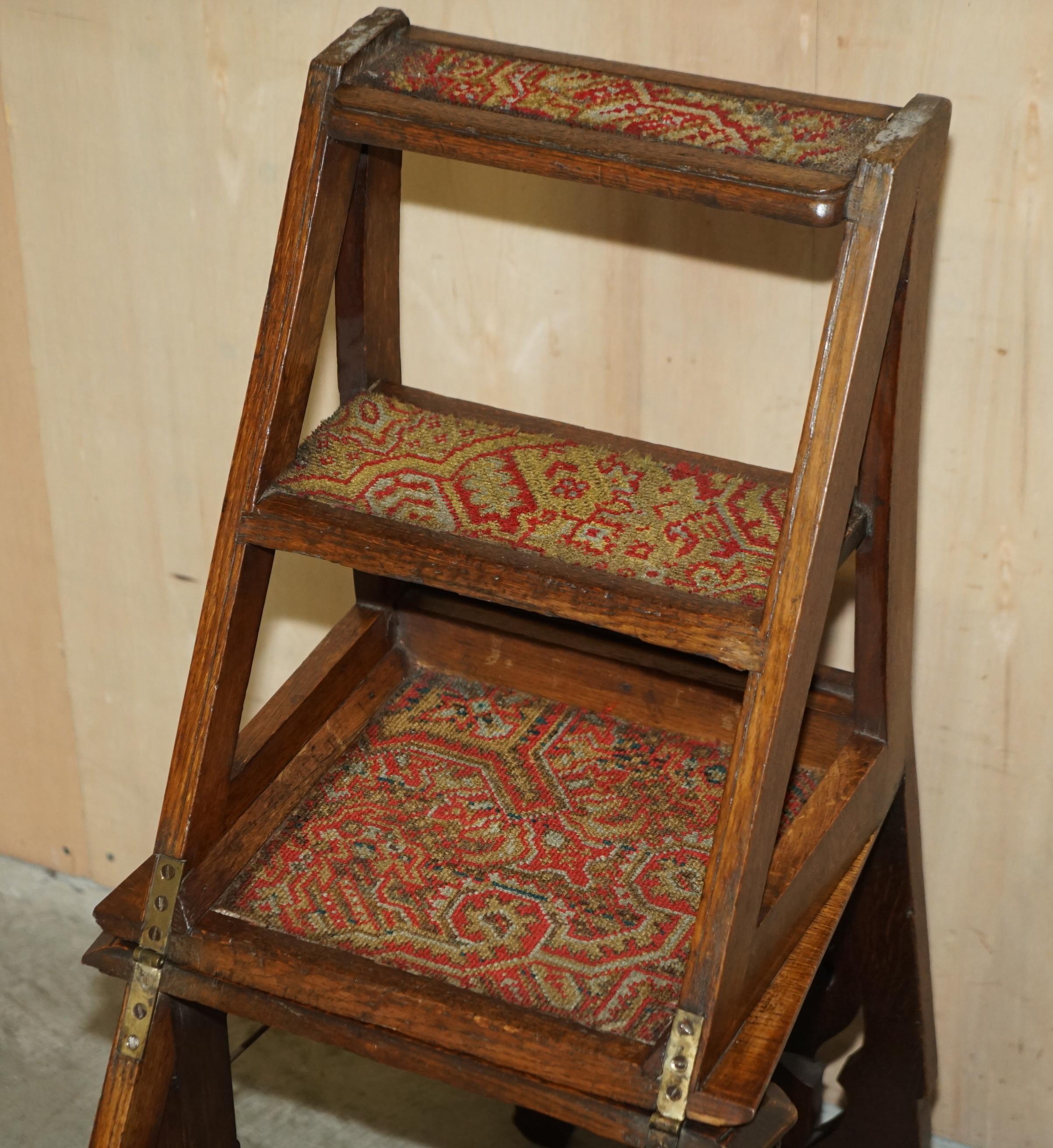 Steps de chaise métamorphiques en chêne anglais sculptées de façon ornementale, marches de bibliothèque en vente 10