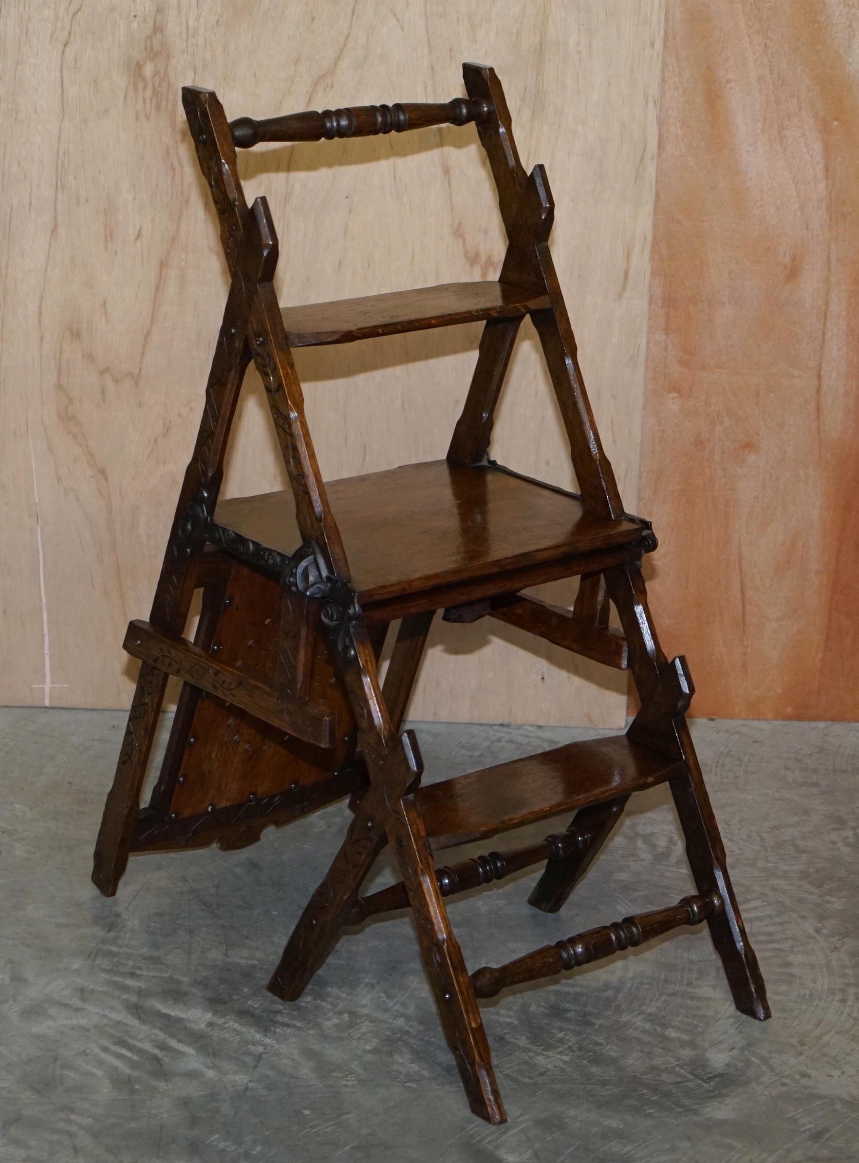 Ornately Carved Victorian 1880 English Oak Library Steps Metamorphic Chair 8