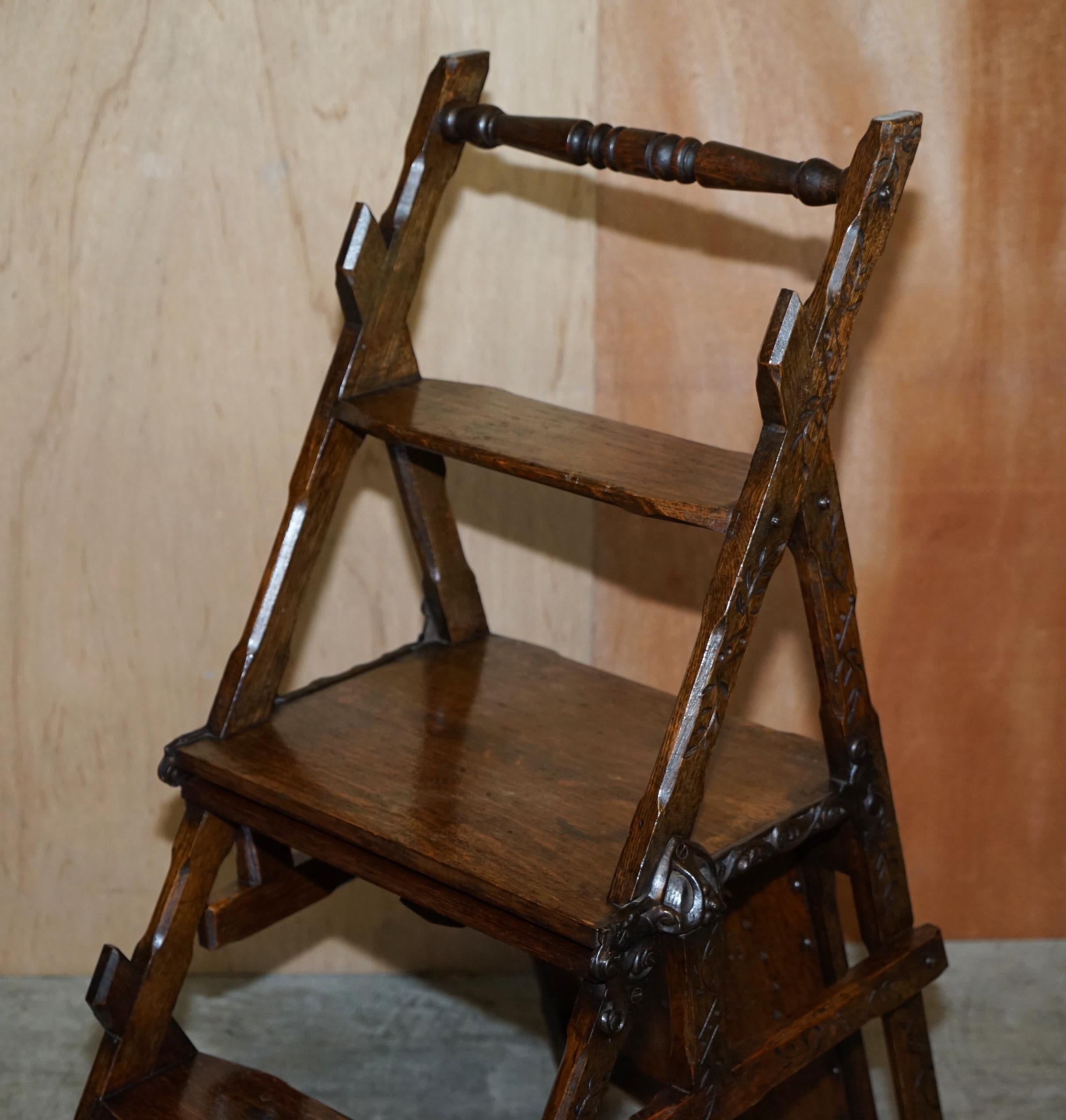 Ornately Carved Victorian 1880 English Oak Library Steps Metamorphic Chair 11