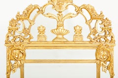 Ornately Gilt Wood Framed Hanging Wall Mirror