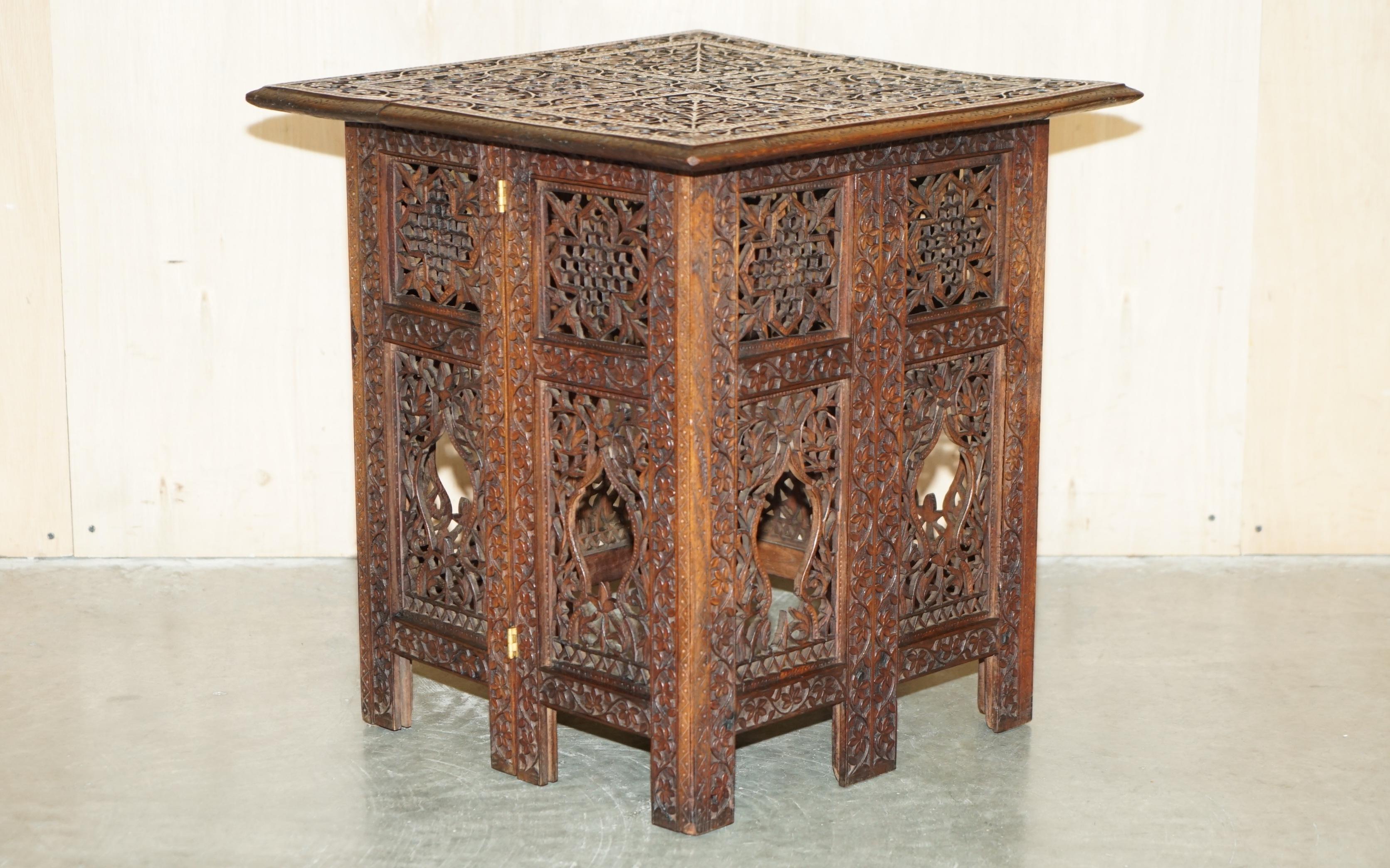 Royal House Antiques

Royal House Antiques is delighted to offer for sale this exquisite hand carved Burmese side or coffee table which folds

Please note the delivery fee listed is just a guide, it covers within the M25 only for the UK and local