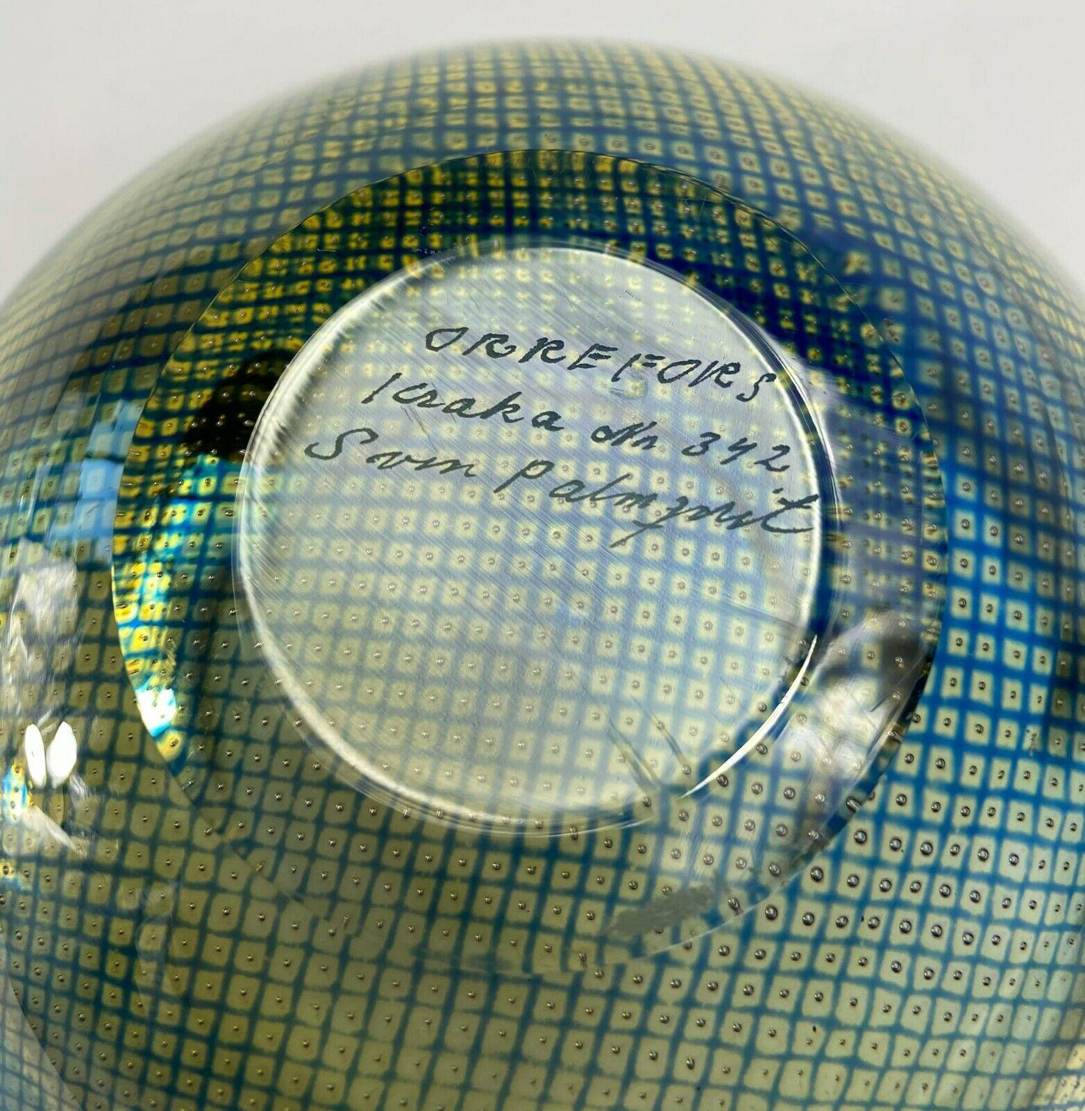 20th Century Orrefors Art Glass Kraka Bowl No.342 Sven Palmquist, circa 1960 For Sale