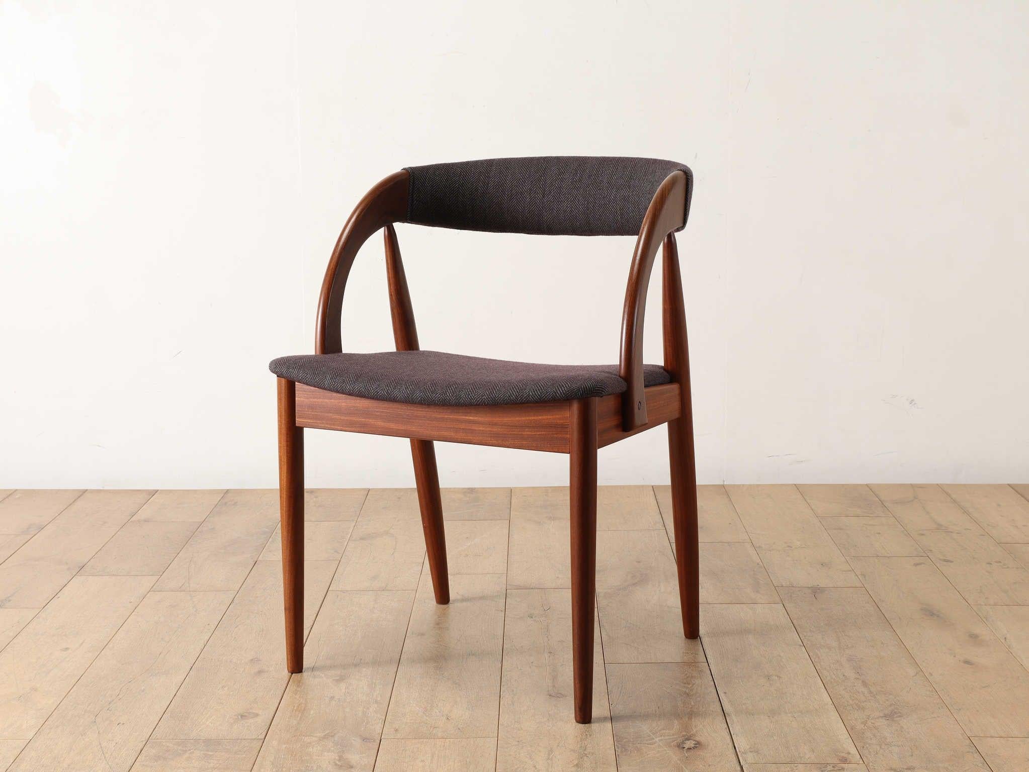 Orte Mobelfabrik Danish Teak Dining Chair 4