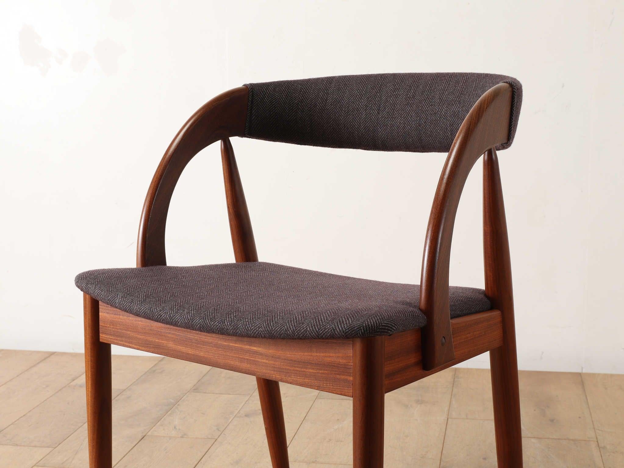 Orte Mobelfabrik Danish Teak Dining Chair 5