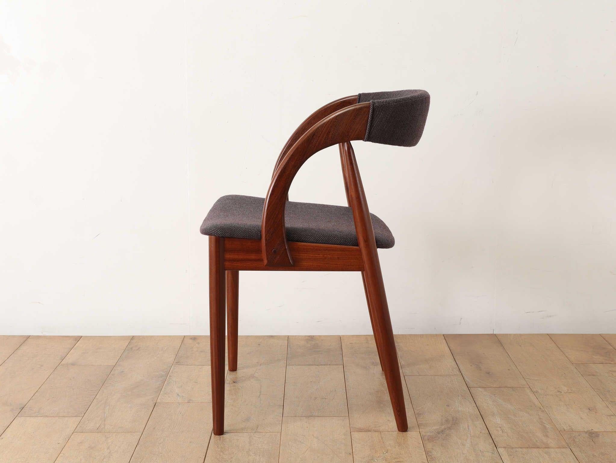 Orte Mobelfabrik Danish Teak Dining Chair 8