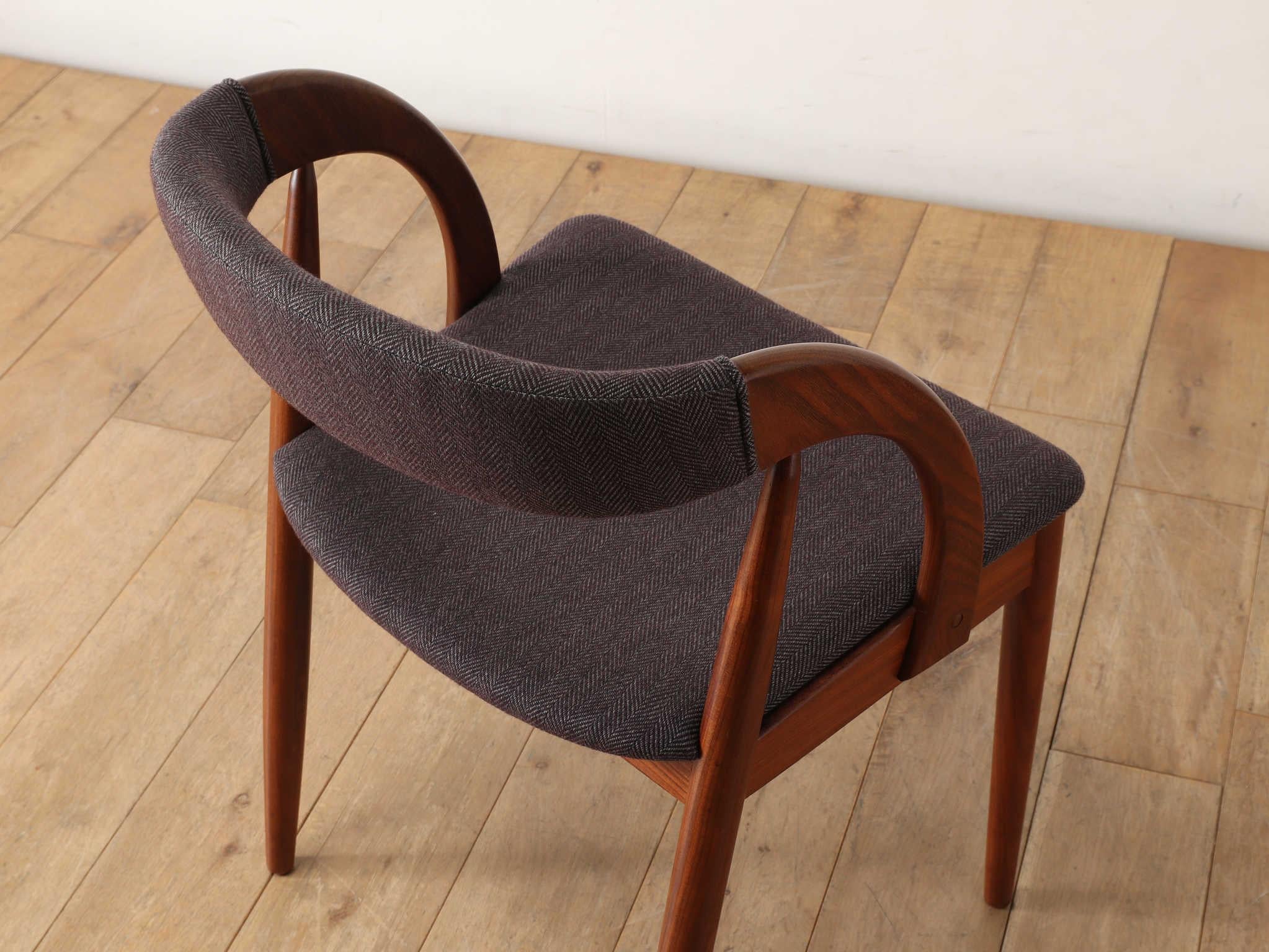 Orte Mobelfabrik Danish Teak Dining Chair 12