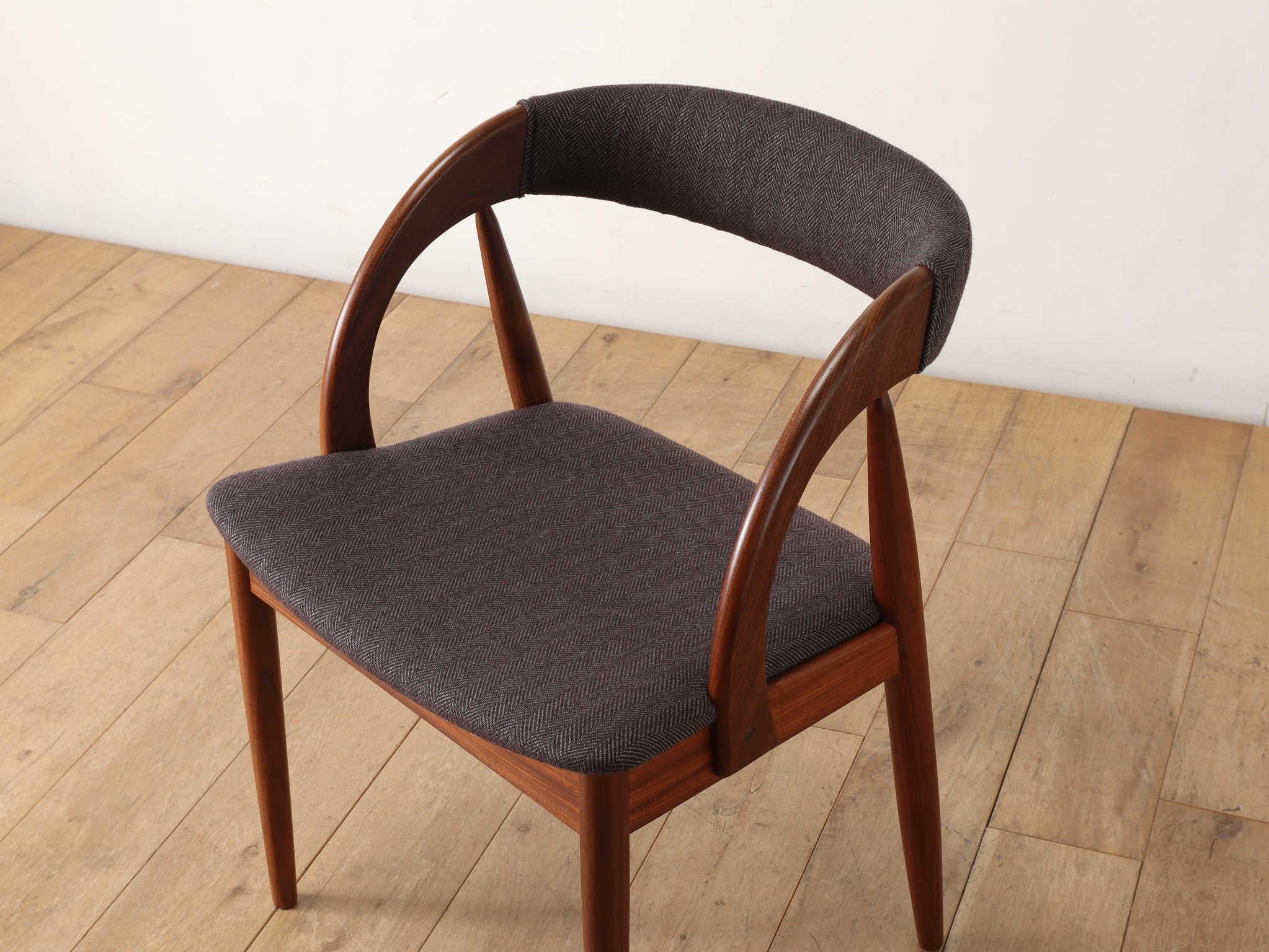 Mid-Century Modern Orte Mobelfabrik Danish Teak Dining Chair