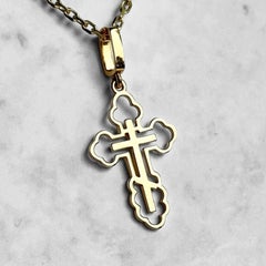 Croce ortodossa Aeria