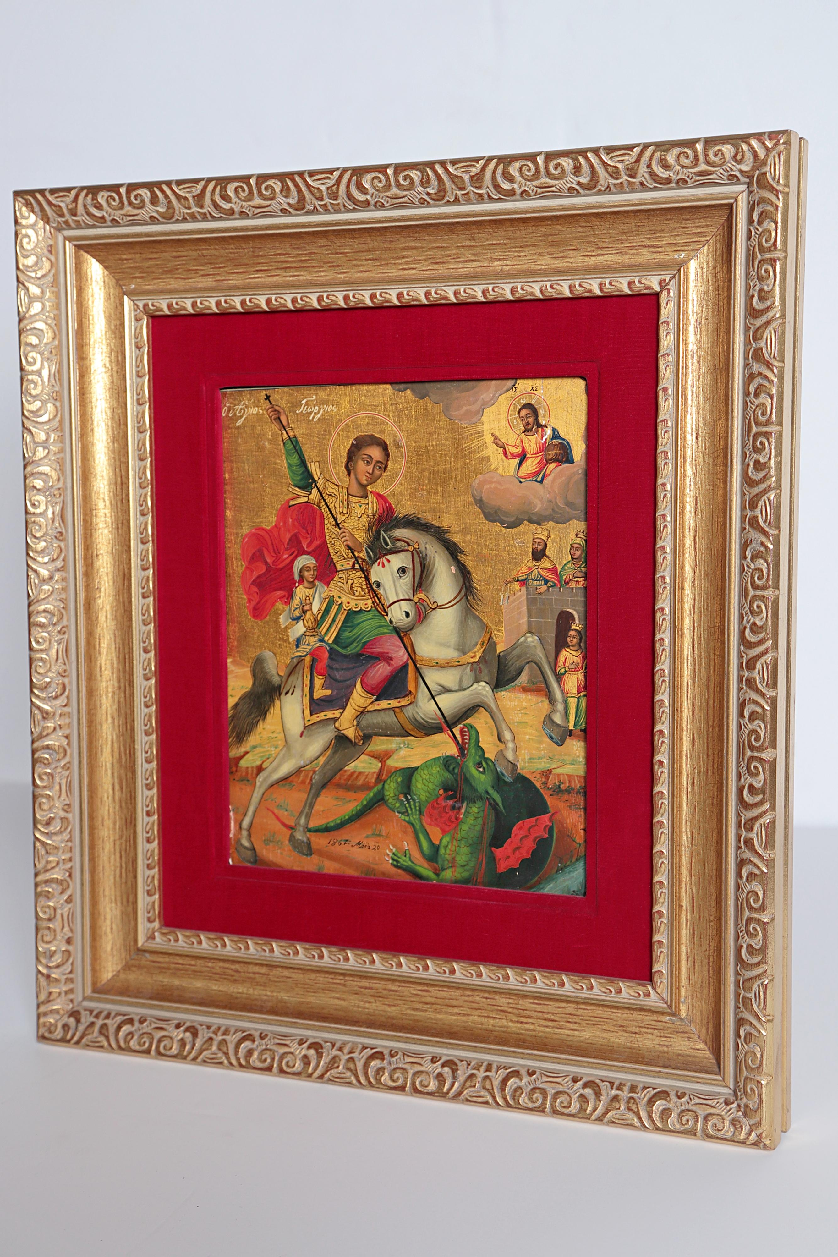 Intricately painted icon, St. George slaying the dragon, oil and gold leaf on board, red velvet matte, framed in gilt frame, dated on front 1867 März 20 (March 20, 1867) 

Measures: 11.75