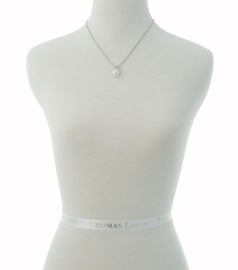 Contemporary Oscar Collection White South Sea Pearl Diamond Pendant Necklace For Sale