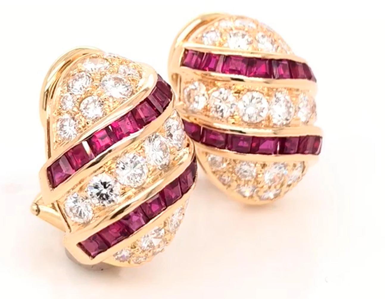 Square Cut Oscar Heyman 18 Karat Gold Calibre Ruby and Round Diamond Clip Earrings For Sale