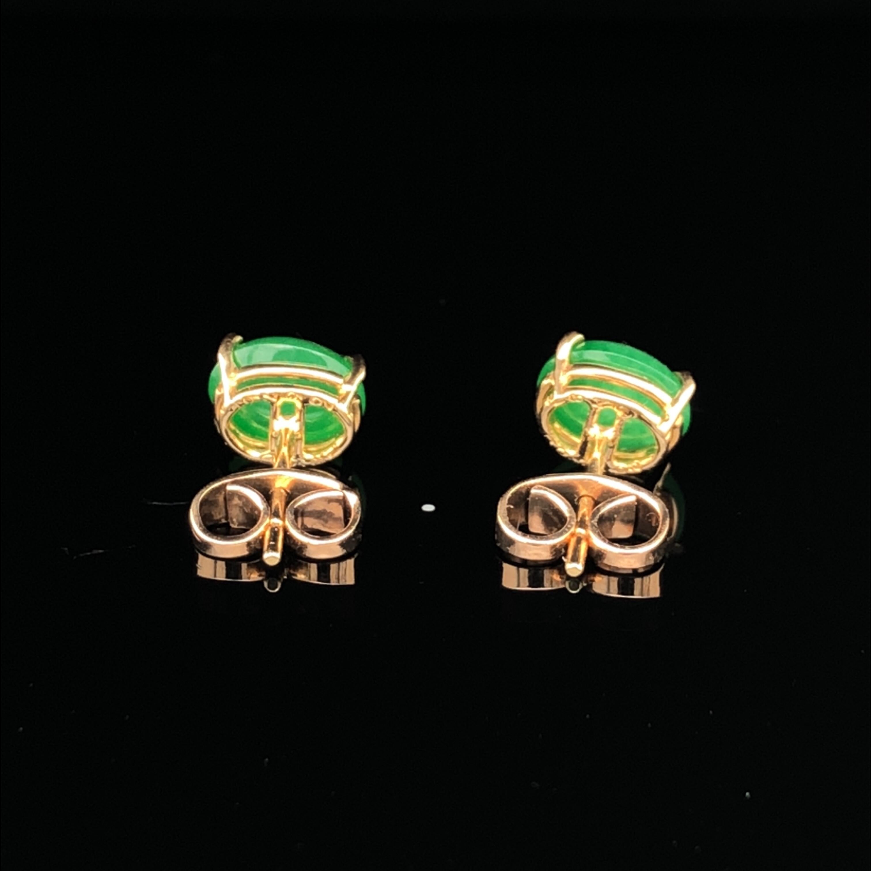 Cabochon Oscar Heyman Gold 2.76tcw Jade Stud Earrings