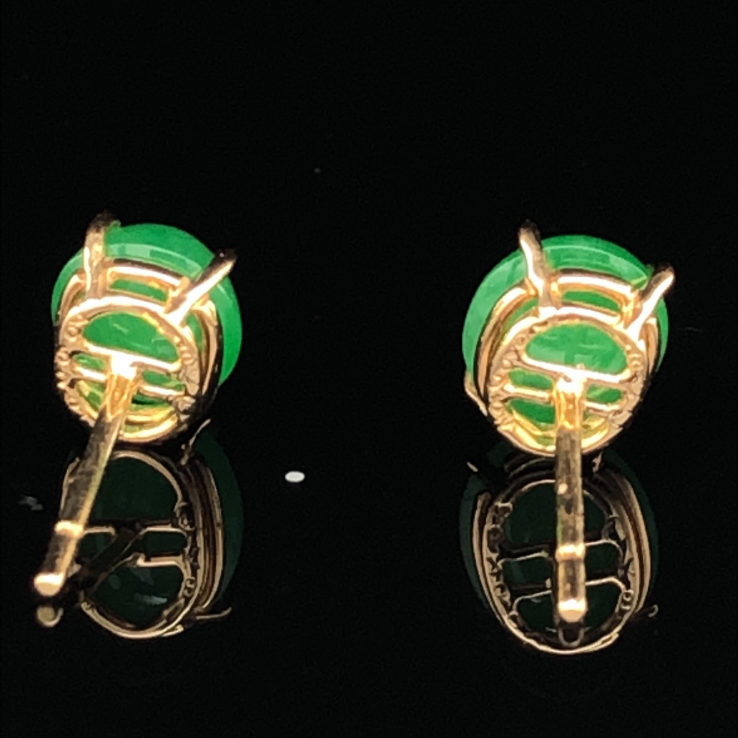 Oscar Heyman Gold 2.76tcw Jade Stud Earrings In New Condition In New York City, NY