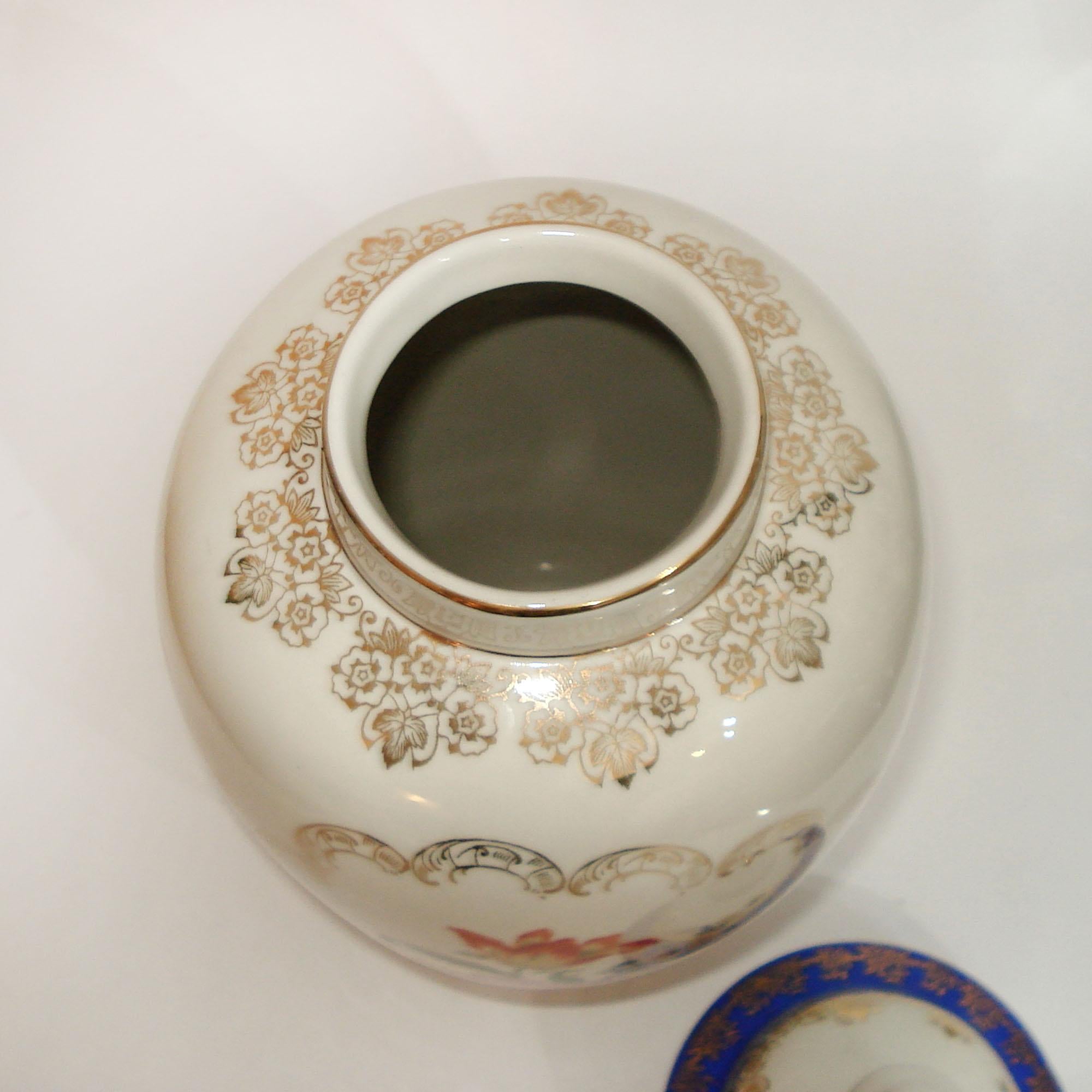Vintage German Porcelain Lidded Urn by Oscar Schlegelmilch For Sale 3