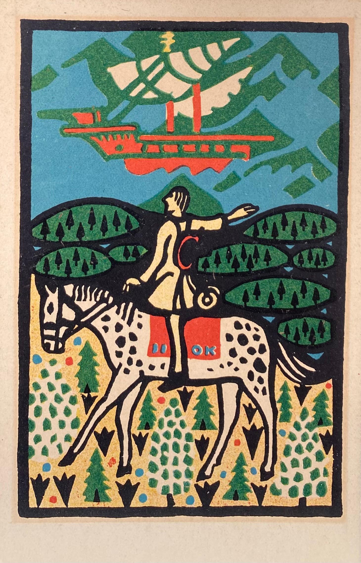 “Rider and Sailboat” - Print by Oskar Kokoschka