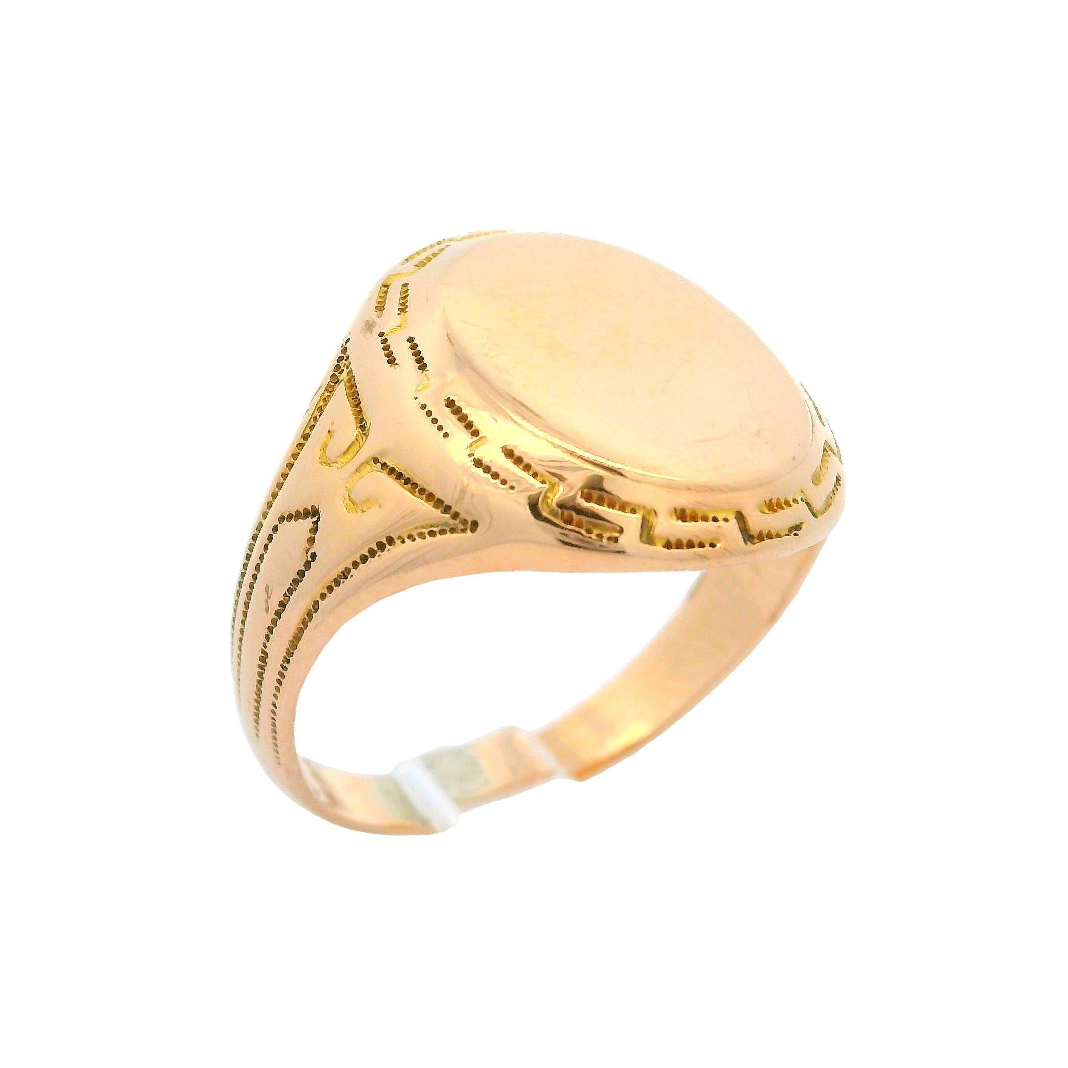 Anillo de sello para hombre Ostby Barton de oro amarillo de 10 quilates con grabado y diseño de llave griega en venta 7