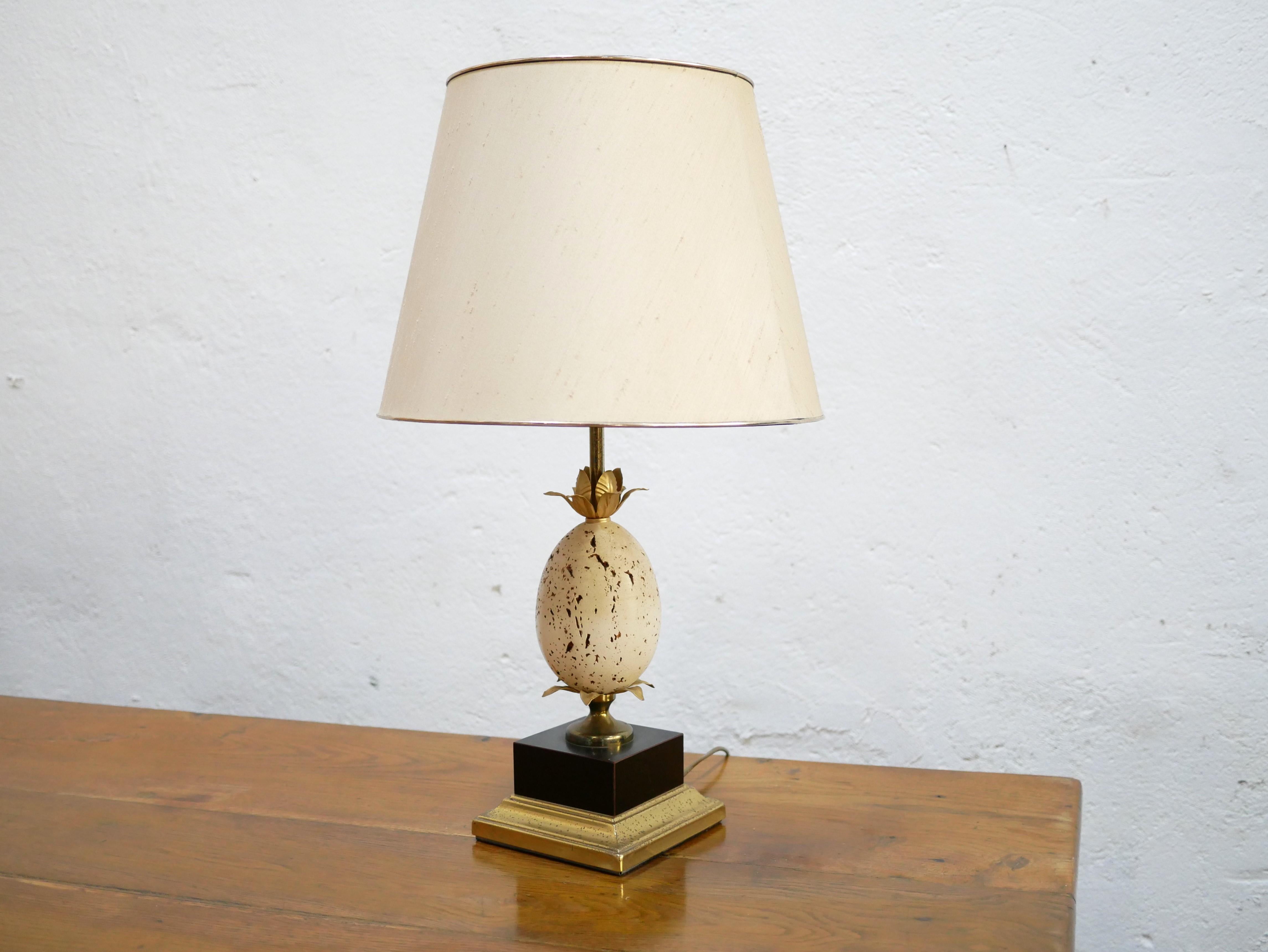 egg lamp vintage