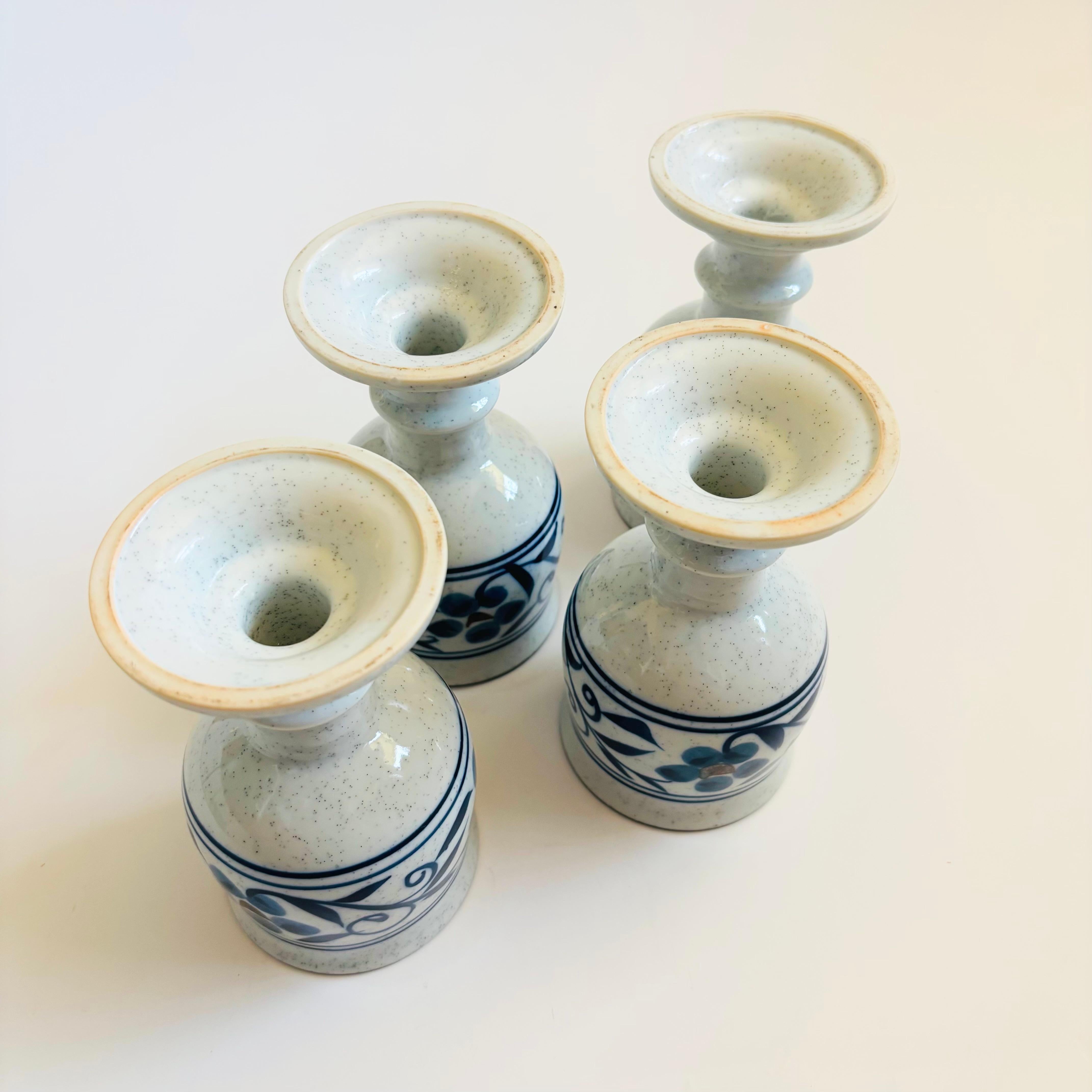 Otagiri Hacienda Pottery Goblets - Set of 4 For Sale 1