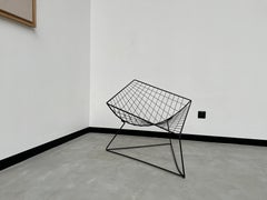 "OTI" armchair by Niels Gammelgaard for Ikea, circa 1980