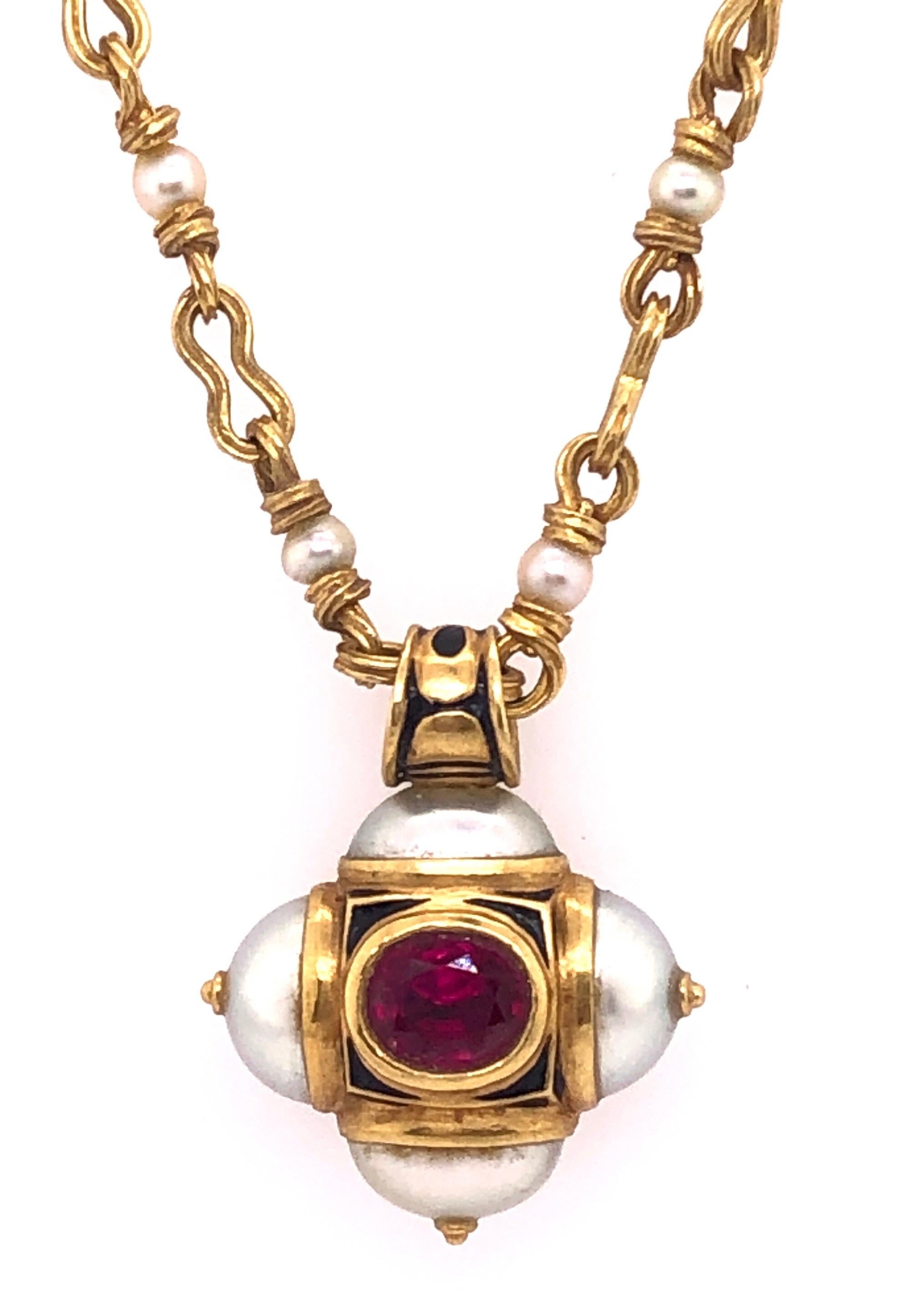 Women's or Men's Otto Jakob Lalibela Emerald Keshi Pearl Ruby Gold Cross Pendant Necklace For Sale