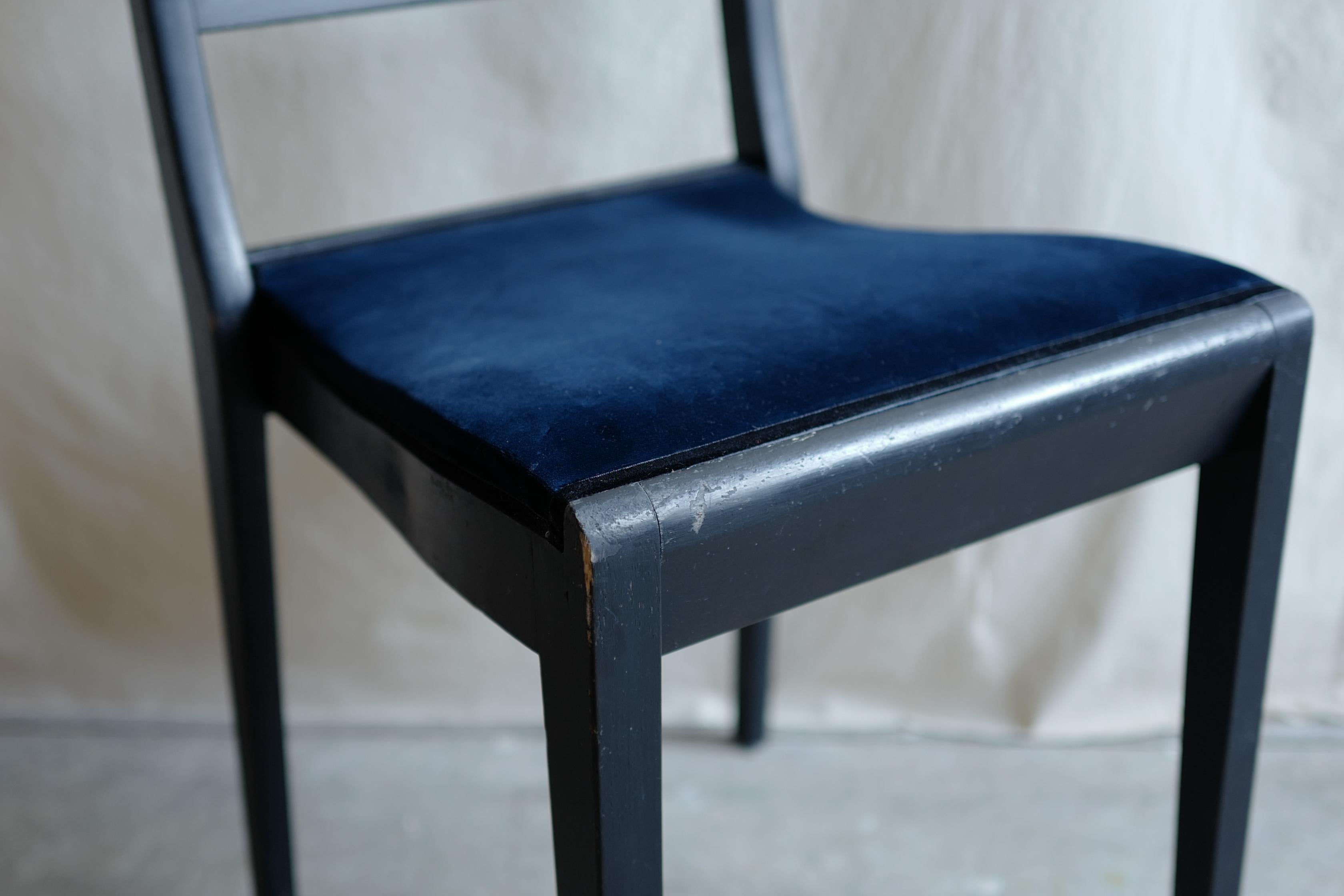 Finnish Otto Korhonen chair prototype for 611 chair by alvar aalto