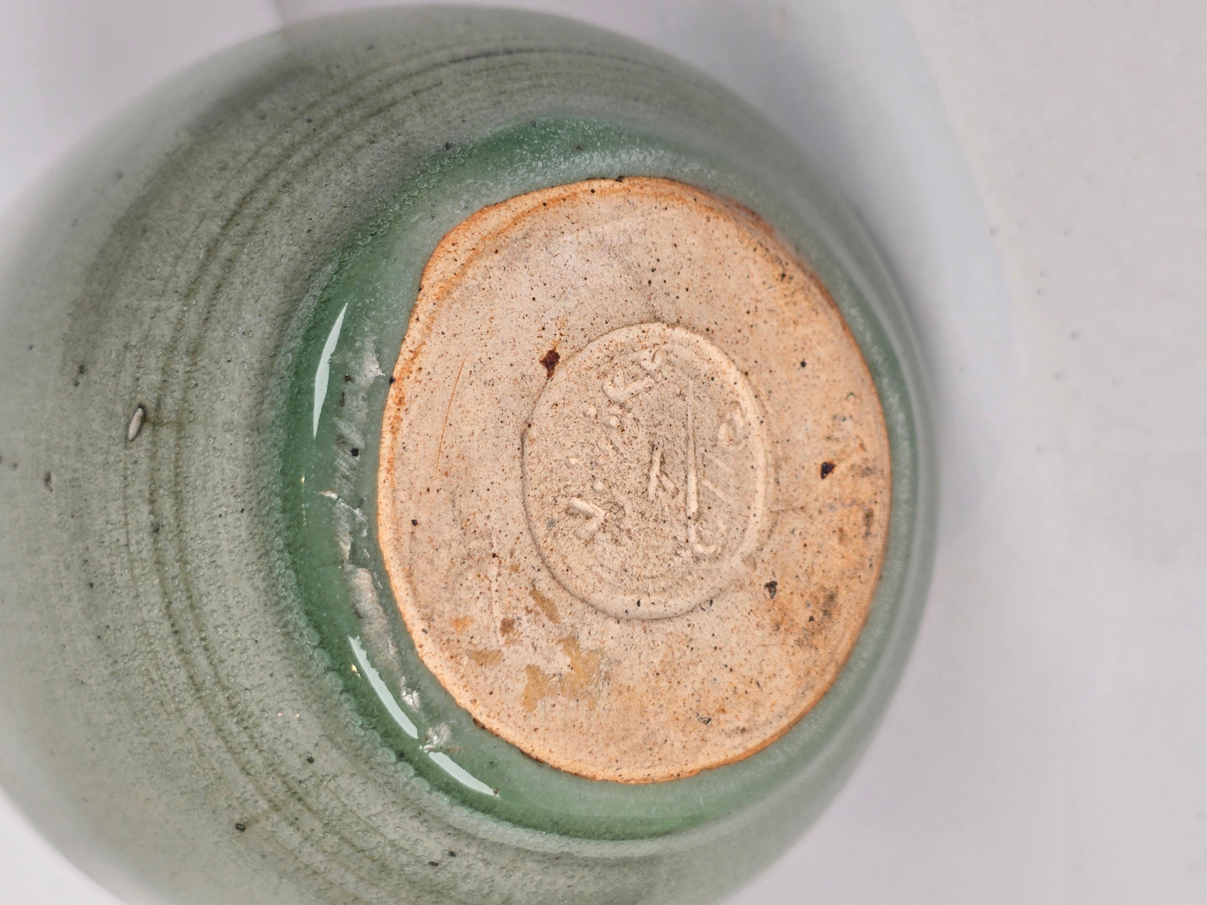 20th Century Otto + Vivika Heino Mid Century Modern Studio Pottery Celadon Glaze Vase For Sale