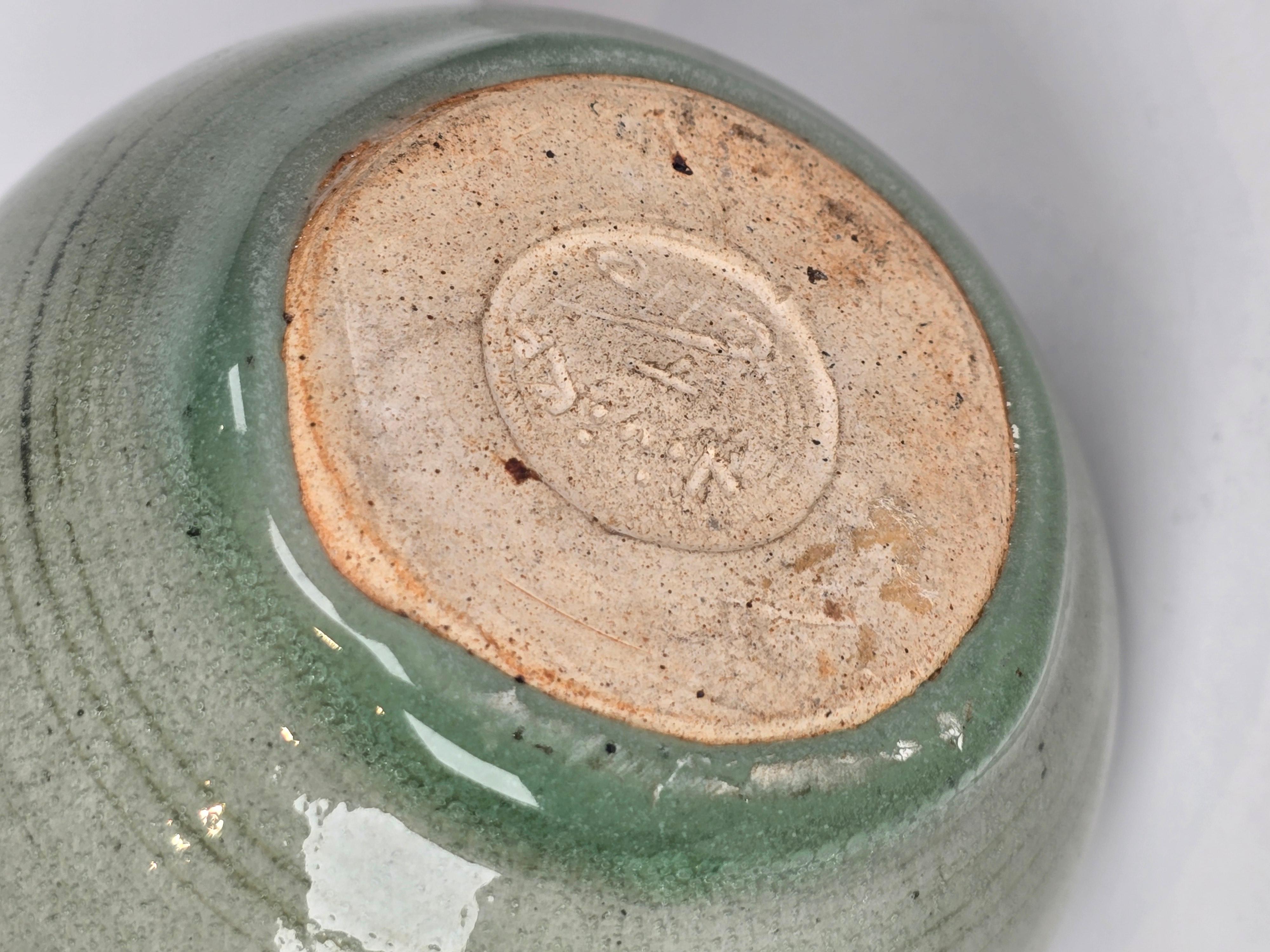 Otto + Vivika Heino Mid Century Modern Studio Pottery Celadon Glaze Vase For Sale 1