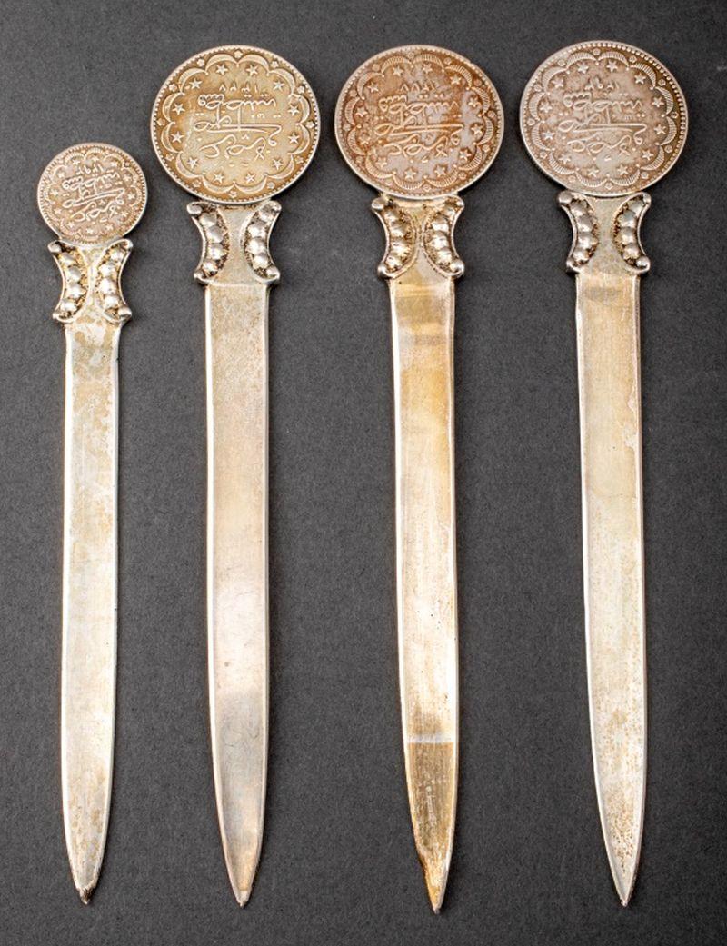 Islamic Ottoman Coin-Set Turkish Silver Letter Openers, 4