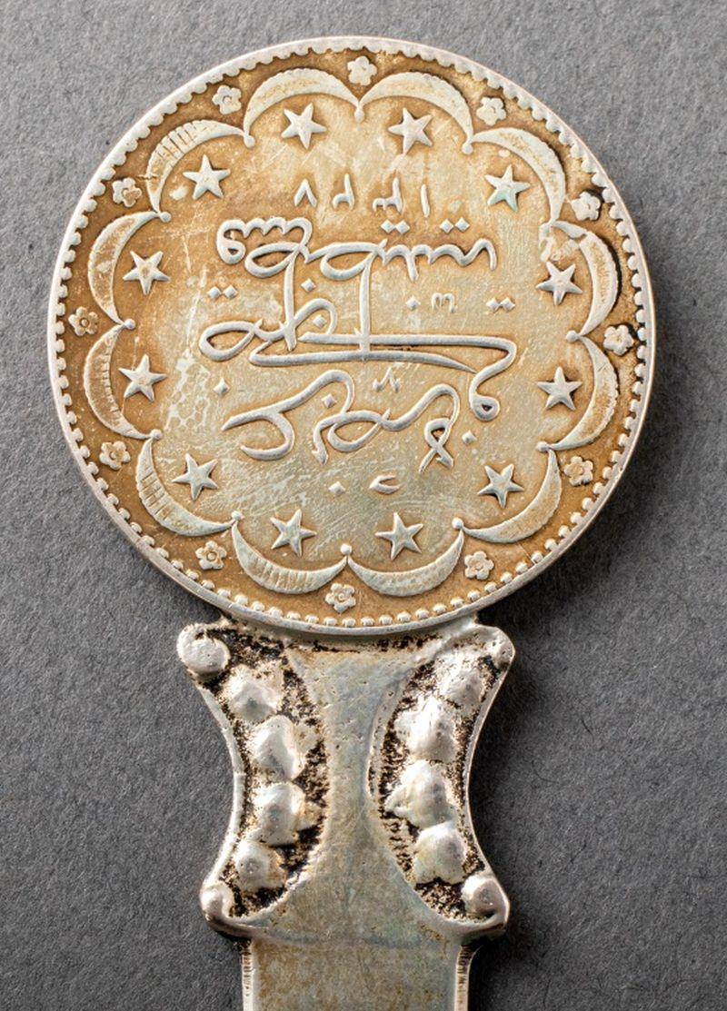 19th Century Ottoman Coin-Set Turkish Silver Letter Openers, 4