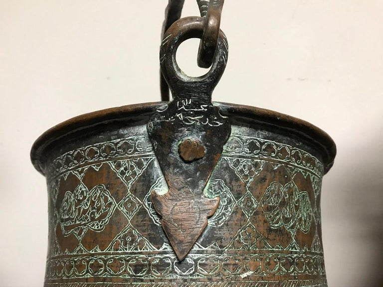 Ottoman Copper Bucket With Incised Decoration Ottoman Copper Bucket With Incised Decoration