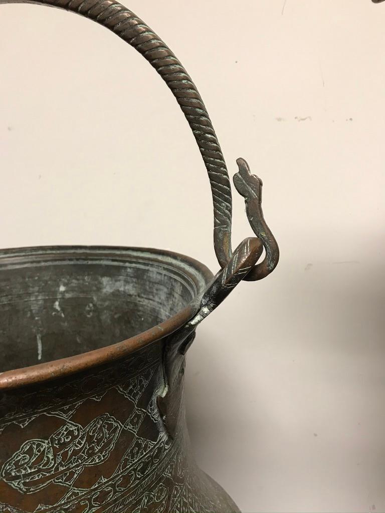 Ottoman Copper Bucket With Incised Decoration For Sale 11
