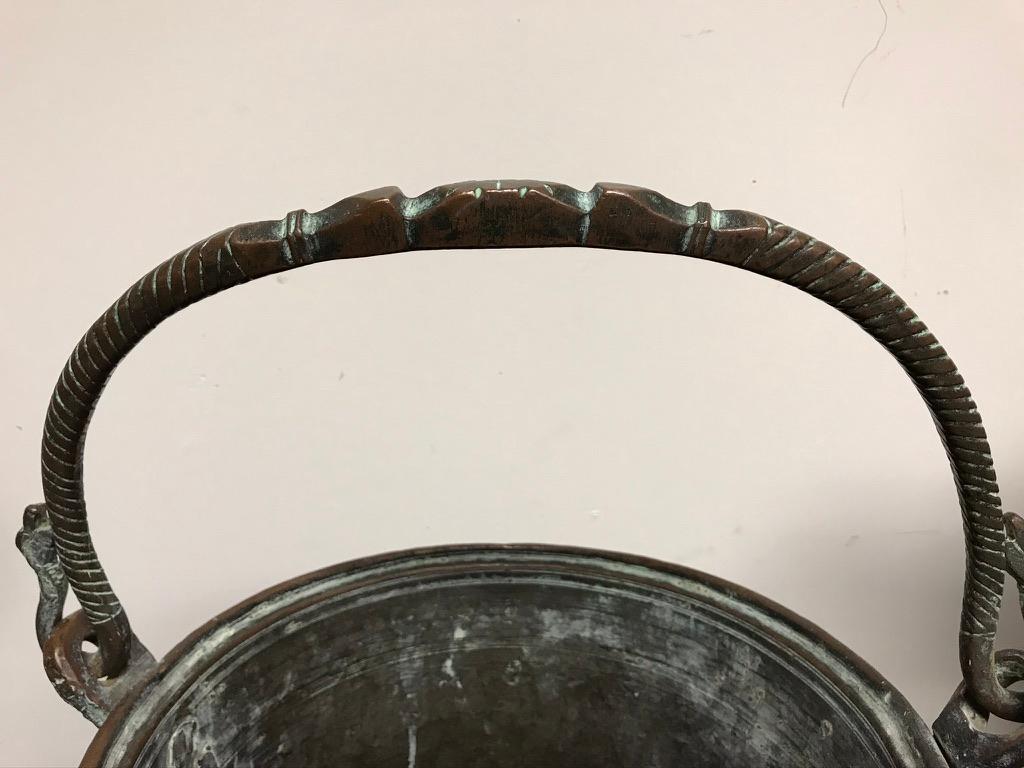 Ottoman Copper Bucket With Incised Decoration For Sale 13