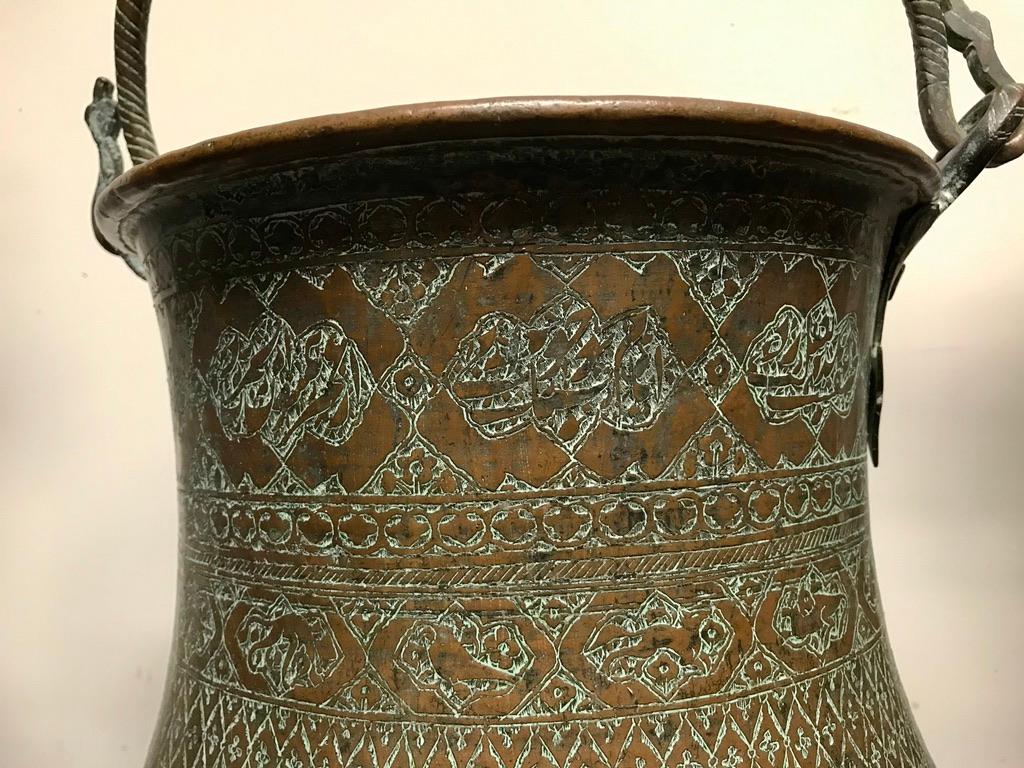 Etched Ottoman Copper Bucket With Incised Decoration For Sale