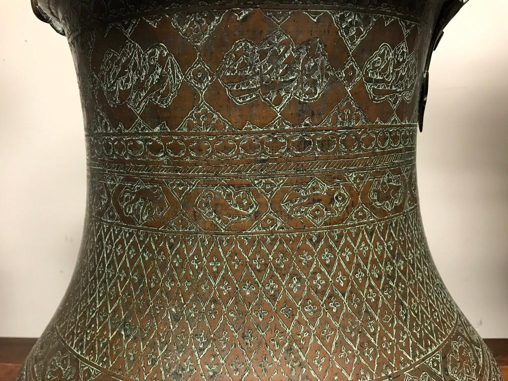 Ottoman Copper Bucket With Incised Decoration In Good Condition For Sale In Stamford, CT