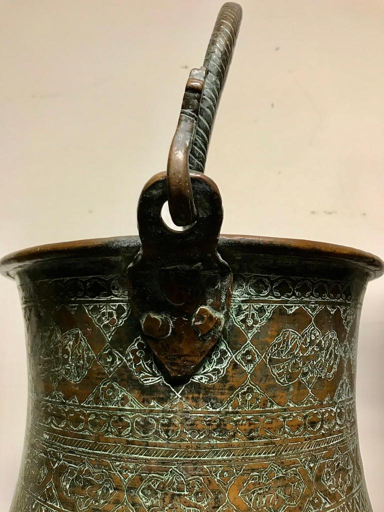 Ottoman Copper Bucket With Incised Decoration Ottoman Copper Bucket With Incised Decoration