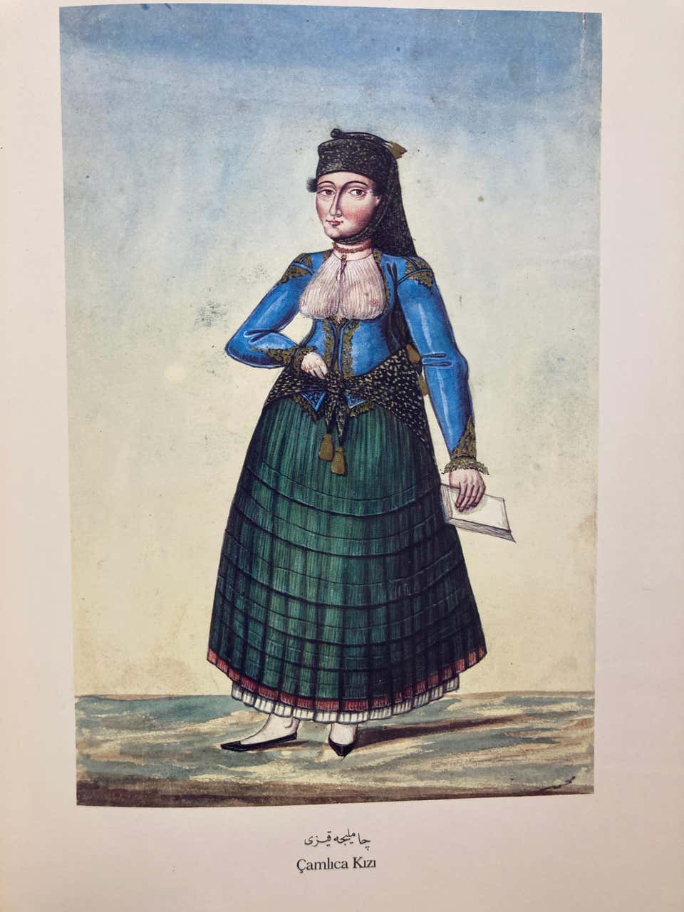 Çamlıca Kızı