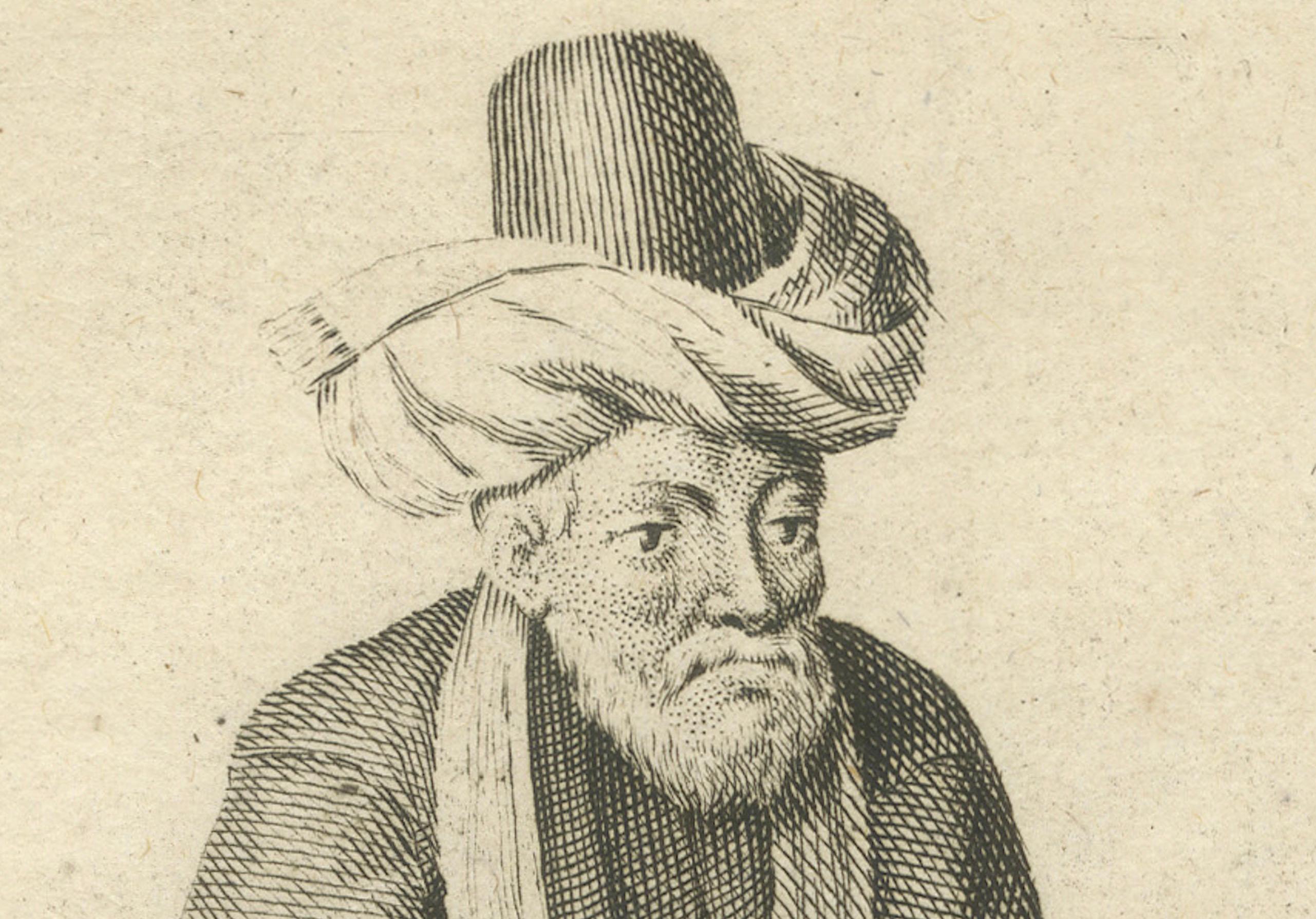 Titre : Costumes et soldats derviches ottomans du XVIIIe siècle

Description :
Cette attachante gravure sur cuivre, datée vers 1734, présente quatre figures ethnographiques liées à la culture religieuse et militaire de l'Empire ottoman. La plaque