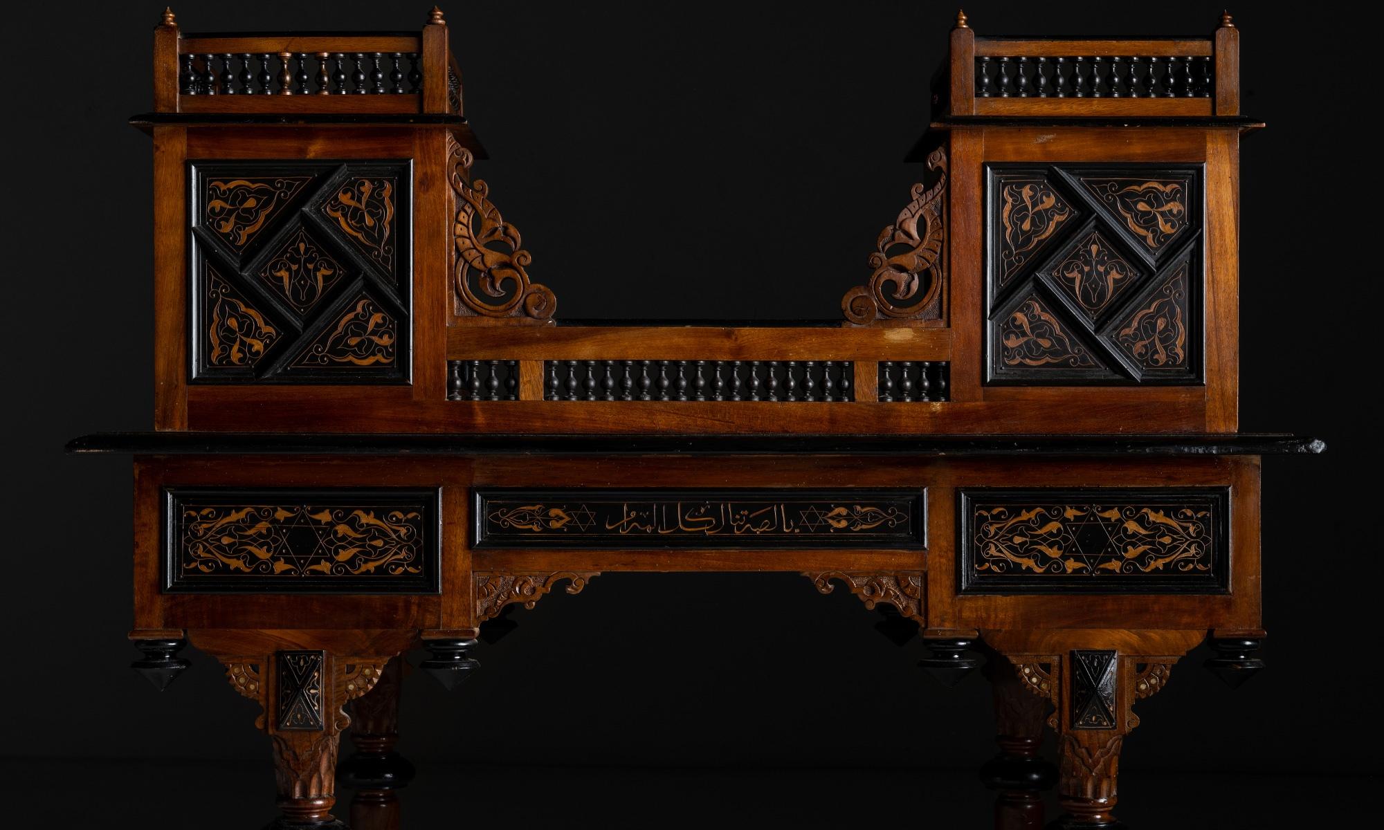 Ottoman Empire Desk, Turkey, circa 1895 6